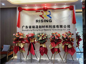 私家相冊