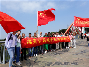 私家相冊